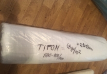 Tifon bumbac 100% - rola 09 x 100 m